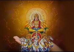 खरमास में क्यों रुक जाते हैं सभी मांगलिक कार्य? जानें इस समय क्या करना होता है अशुभ…