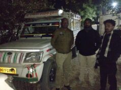 जशपुर पुलिस ने सरहदी राज्यों से आ रहे अवैध धान पर कसा शिकंजा, लोदाम में 40 क्विंटल जब्त