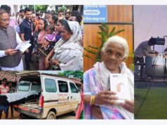 मुख्यमंत्री कैंप कार्यालय बगिया: जनता की उम्मीदों का आशियाना, त्वरित समाधान का भरोसेमंद केंद्र, अब तक 14995 प्रकरणों का किया जा चुका है त्वरित निराकरण