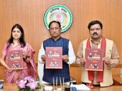 प्रधानमंत्री आवास योजना (ग्रामीण) में ऐतिहासिक उपलब्धि : मुख्यमंत्री विष्णु देव साय ने कॉफी टेबल बुक का किया अनावरण