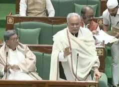 बेरोजगारी भत्ते पर विधानसभा में हंगामा: मंत्री के जवाब से असंतुष्ट विपक्ष का वॉकआउट