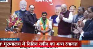 नितिन नबीन ने संभाला भाजपा के राष्ट्रीय कार्यकारी अध्यक्ष का पद, अमित शाह समेत अन्य नेताओं ने किया स्वागत