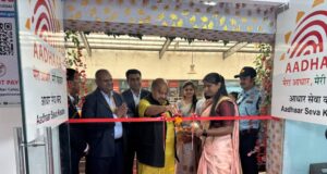 आधार सेवाएँ अब और सरल व त्वरित — श्याम प्लाजा, पंडरी में नए केंद्र की शुरुआत