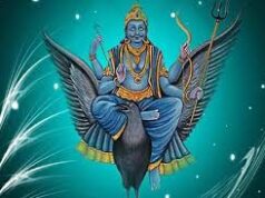 हर शनिवार को करें तेल से ये उपाय, बड़े से बड़े संकटों को हरेंगे भगवान शनि