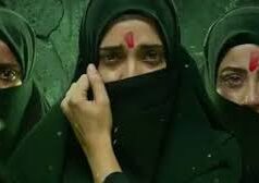 The Kerala Story से ज्यादा खतरनाक होगा इसका पार्ट 2, नए मोशन पोस्टर ने जगाई दहशत