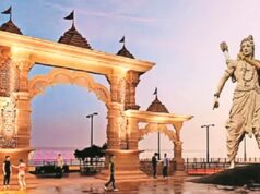 चन्द्रखुरी कौशल्या माता धाम में भव्य तैयारी: 51 फीट की प्रभु श्रीराम की वनवासी प्रतिमा की होगी स्थापना, ग्वालियर से मूर्ति लाने रवाना हुई टीम