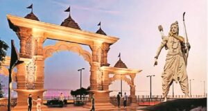 चन्द्रखुरी कौशल्या माता धाम में भव्य तैयारी: 51 फीट की प्रभु श्रीराम की वनवासी प्रतिमा की होगी स्थापना, ग्वालियर से मूर्ति लाने रवाना हुई टीम