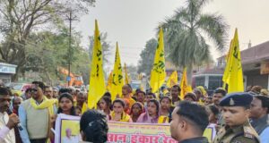 जन समाधान हेतु गोंडवाना गणतंत्र पार्टी ने किसानों के पक्ष में कलेक्टर कोरिया को सौंपा ज्ञापन