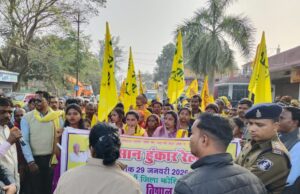 जन समाधान हेतु गोंडवाना गणतंत्र पार्टी ने किसानों के पक्ष में कलेक्टर कोरिया को सौंपा ज्ञापन