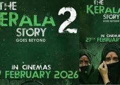 द केरला स्टोरी 2 का ट्रेलर जारी, ‘मैं अपना धर्म नहीं बदलूंगी’ इस दिन रिलीज होगी फिल्म……