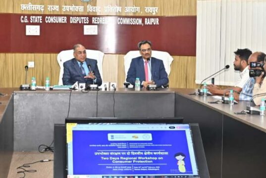 उपभोक्ता न्याय व्यवस्था को सशक्त बनाने की दिशा में छत्तीसगढ़ सरकार की महत्वपूर्ण पहल