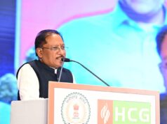 स्वच्छ ऊर्जा, पर्यावरण संरक्षण और आधुनिक अधोसंरचना की दिशा में प्रदेश का सशक्त संकल्प है सिटी गैस परियोजना : मुख्यमंत्री साय