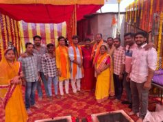 किरंदुल में भक्ति का महासंगम: पशुपतिनाथ मंदिर स्थापना वर्षगांठ पर दो दिवसीय भव्य आयोजन