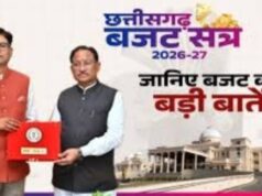 बजट में बड़ी घोषणाएं, वित्तमंत्री ओपी चौधरी ने नौकरी और जन सुविधाओं का पिटारा खोला