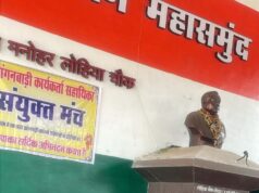 आंबा कार्यकर्ता संघ के प्रदेश स्तरीय आंदोलन का पूर्व नपाध्यक्ष राशि ने किया समर्थन