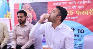 राष्ट्रीय फाइलेरिया उन्मूलन कार्यक्रम: कलेक्टर ने दवा सेवन कर किया एमडीए अभियान का शुभारंभ