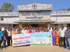 पशु कल्याण पखवाड़ा जागरूकता कार्यक्रम का सफल आयोजन