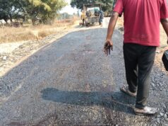 पीएम जनमन सड़कों पर उठे सवालों का विभाग ने किया भ्रामक खबरों का किया गया आधिकारिक खंडन