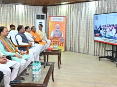 देश के कोने-कोने की सकारात्मक पहल को सामने लाता है ‘मन की बात’ : मुख्यमंत्री साय