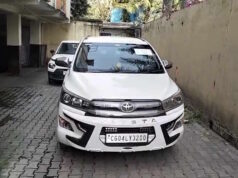 आईटी अफसरों ने BLO बनकर कोयला व्यापारी के घर मारी रेड