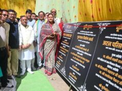 मंत्री लक्ष्मी राजवाड़े ने 18.38 करोड़ रुपए के विकास कार्यों का किया भूमिपूजन