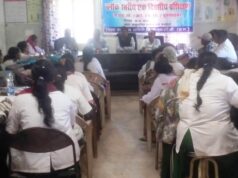 सामुदायिक स्वास्थ्य केंद्र जनकपुर में मलेरिया व टीबी उन्मूलन हेतु दो दिवसीय विशेष प्रशिक्षण