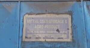 तीन मजदूरों की मौत मामले में पुलिस की बड़ी कार्रवाई, कोल्ड स्टोरेज संचालक के खिलाफ FIR दर्ज