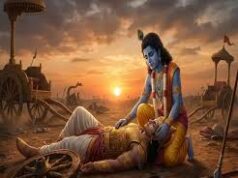 महाभारत युद्ध का वो पल, जब एक महादानी के अंत पर छलके थे माधव के आंसू