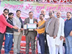 संगवारी भेंट: वर्षों बाद गले मिले गुरु–शिष्य, स्कूल की दहलीज पर फिर जिए सुनहरे दिन