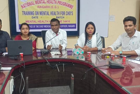 राष्ट्रीय मानसिक स्वास्थ्य कार्यक्रम के तहत विशेष प्रशिक्षण आयोजित