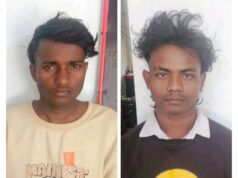 लैलूंगा में दो नाबालिक से दुष्कर्म, 12 घंटे के भीतर मुख्य आरोपी प्रकाश पैंकरा सहित सहयोगी गिरफ्तार