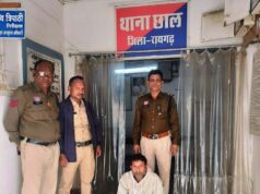 छाल पुलिस की गांजा रेड — मुनुंद बाजार चौक में गांजा बेचने ग्राहक तलाश कर रहा आरोपी गिरफ्तार, 800 ग्राम गांजा जप्त