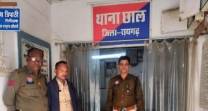 छाल पुलिस की गांजा रेड — मुनुंद बाजार चौक में गांजा बेचने ग्राहक तलाश कर रहा आरोपी गिरफ्तार, 800 ग्राम गांजा जप्त