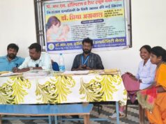 धरमजयगढ़ में सेवा की मिसाल: डॉ. खुर्शीद खान की पहल पर 250 मरीजों ने उठाया निःशुल्क स्वास्थ्य शिविर का लाभ