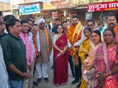 युवा मोर्चा जिला अध्यक्ष के प्रथम नगर आगमन पर हुआ भव्य स्वागत