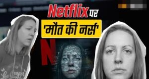 7 नवजात शिशुओं का कत्ल, 10 को मारने की कोशिश… OTT पर आई सफेद कोट वाली शैतान