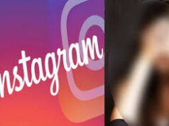 इंस्टाग्राम से फंसाया फिर शादीशुदा महिला को ब्लैकमेलिंग करने लगा प्रेमी, सुसाइड के बाद गिरफ्तार