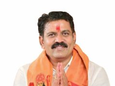 होली से पहले कवर्धा के गन्ना किसानों को बड़ी सौगात