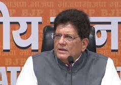 गांधी परिवार ‘कॉम्प्रोमाइज्ड पॉलिटिकल फैमिली’ है, पीयूष गोयल ने गिनाईं वजहें