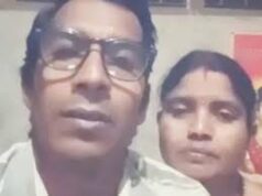 छत्तीसगढ़: बेटे की मौत से दुखी दंपती ने लगाई फांसी, नोट में लिखा- खुद को भगवान शिव को समर्पित कर रहे