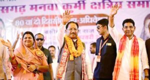 सशक्त समाज निर्माण में शिक्षा और संगठन की भूमिका अहम : मुख्यमंत्री विष्णुदेव साय