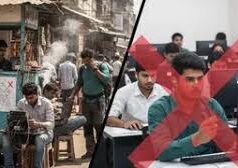रायपुर: 10वीं पास लड़का करा रहा था GATE EXAM में नकल, तीन परीक्षार्थियों समेत हरियाणा के छह गिरफ्तार