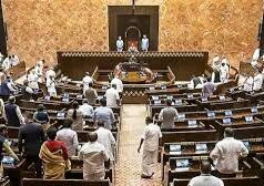 छत्तीसगढ़ में रिक्त दो राज्यसभा सीटों के लिए अधिसूचना 26 फरवरी को