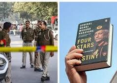 नरवणे की किताब लीक के पीछे कोई साजिश तो नहीं? पेंगुइन इंडिया से पुलिस के 15 सवाल