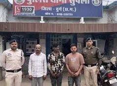 अवैध सट्टे पर पुलिस की बड़ी कार्रवाई, मछली मार्केट से तीन आरोपी रंगे हाथ गिरफ्तार