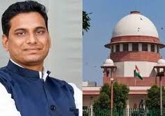 MLA देवेंद्र यादव को सुप्रीम कोर्ट से झटका, चुनावी याचिका खारिज कराने की एसएलपी रद्द