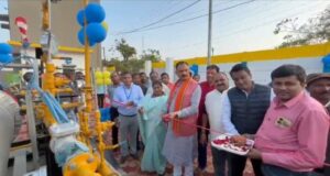 मनेंद्रगढ़ में बीपीसीएल के नेचुरल गैस पाइपलाइन प्लांट का उद्घाटन, सरगुजा संभाग के 5 जिलों को मिलेगा लाभ