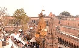 सिर्फ 24 घंटे में बाबा विश्वनाथ को मिला ₹6 लाख का दान, 500 भक्तों ने UPI से भेजा ‘शगुन’…