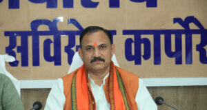 स्वास्थ्य मंत्री श्याम बिहारी जायसवाल ने सीजीएमएससी की समीक्षा बैठक में दिए महत्वपूर्ण निर्देश