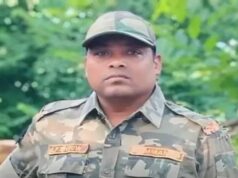 गंगरेल में DSF जवान की संदिग्ध मौत